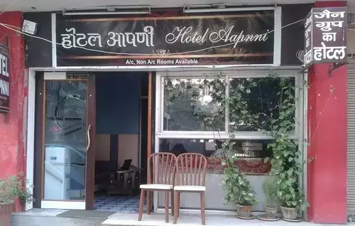 hotel outside photo
